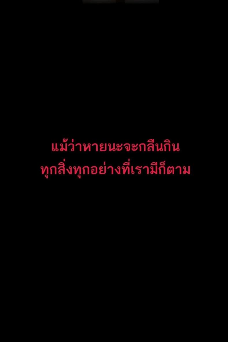 page-119