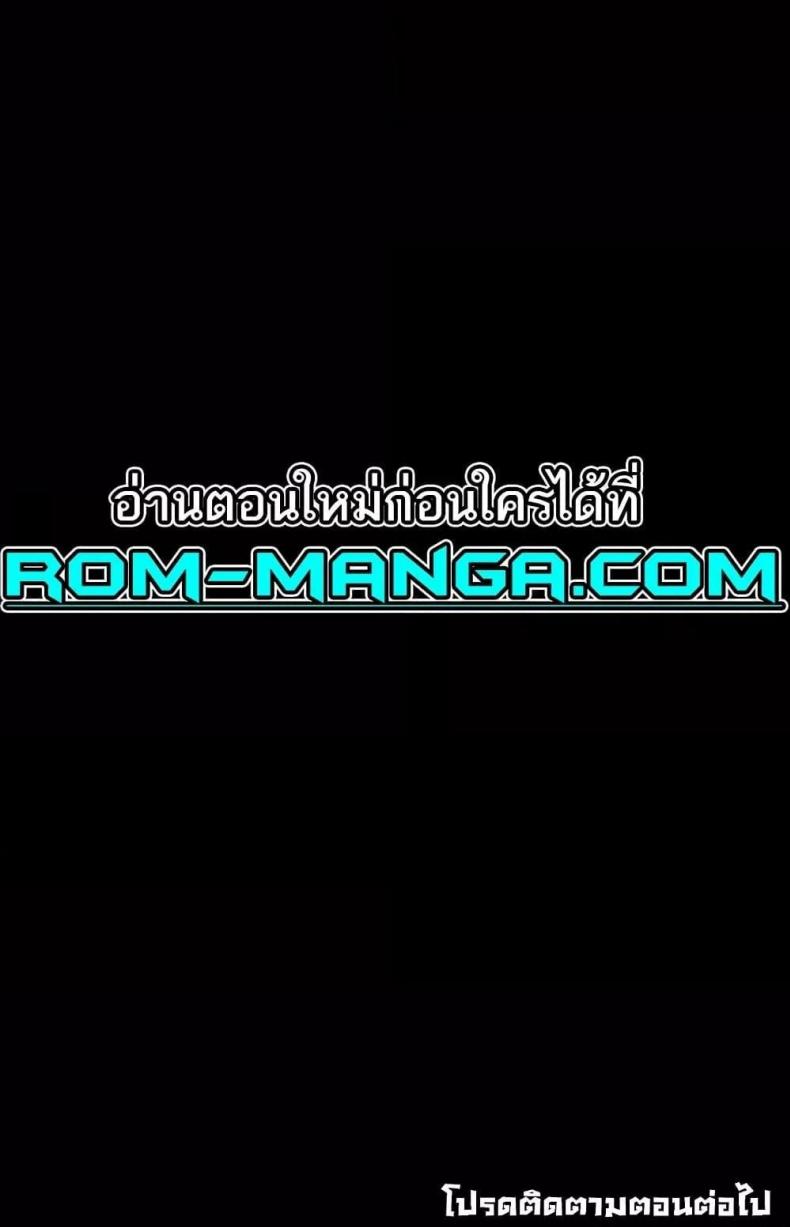page-120