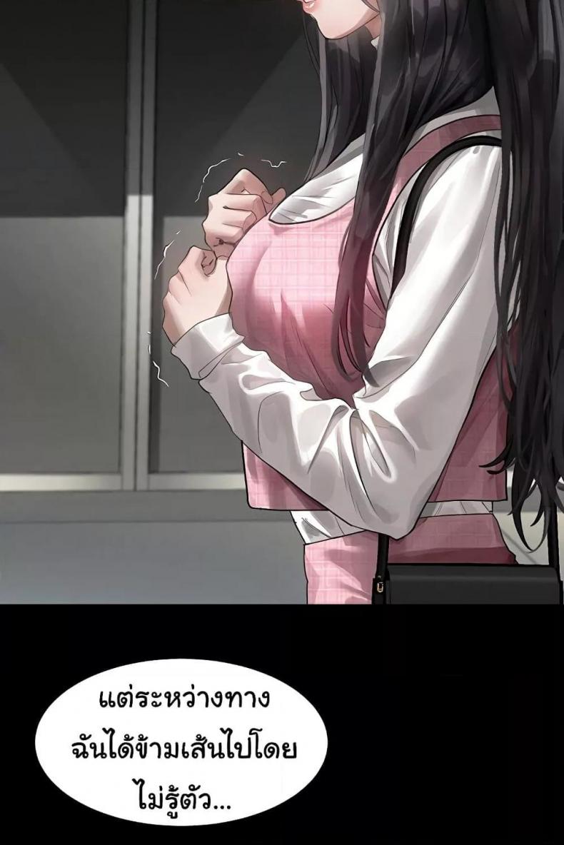 page-110