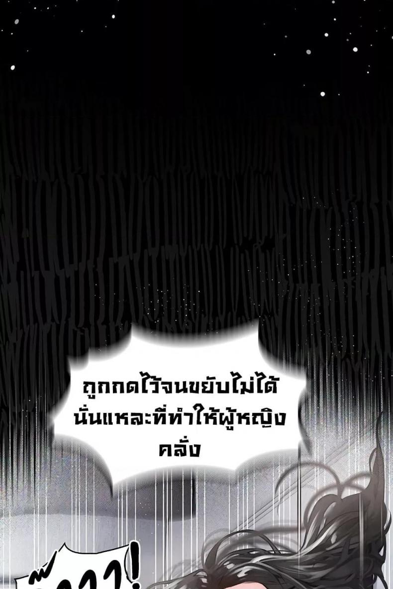 page-39