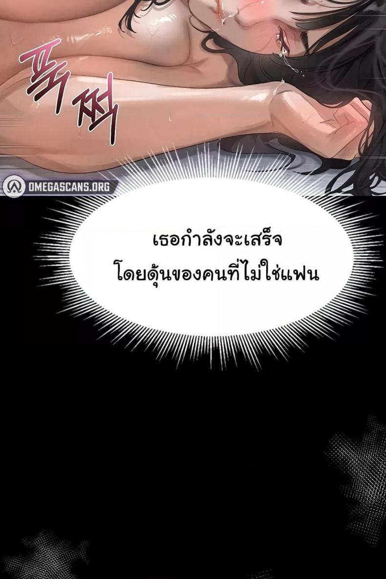 page-44