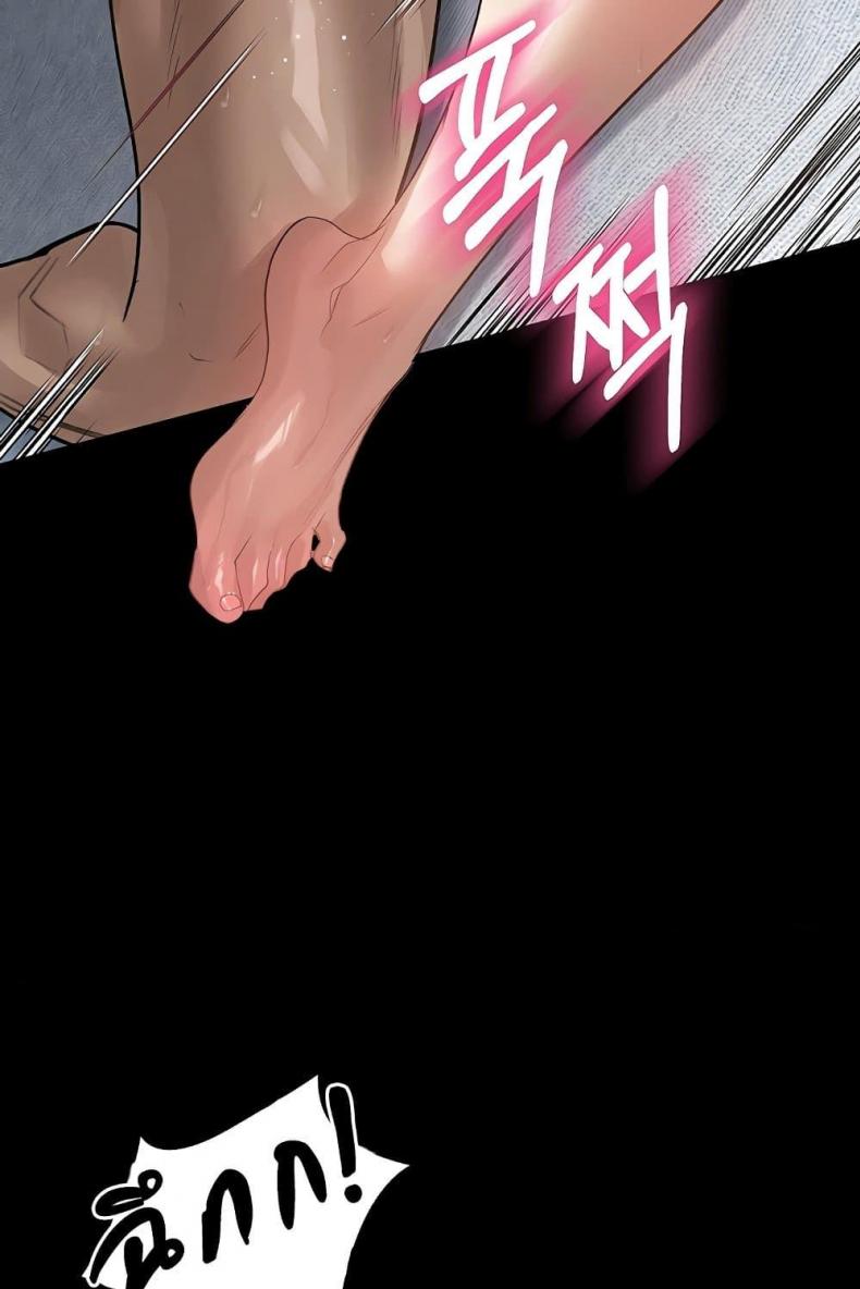 page-67