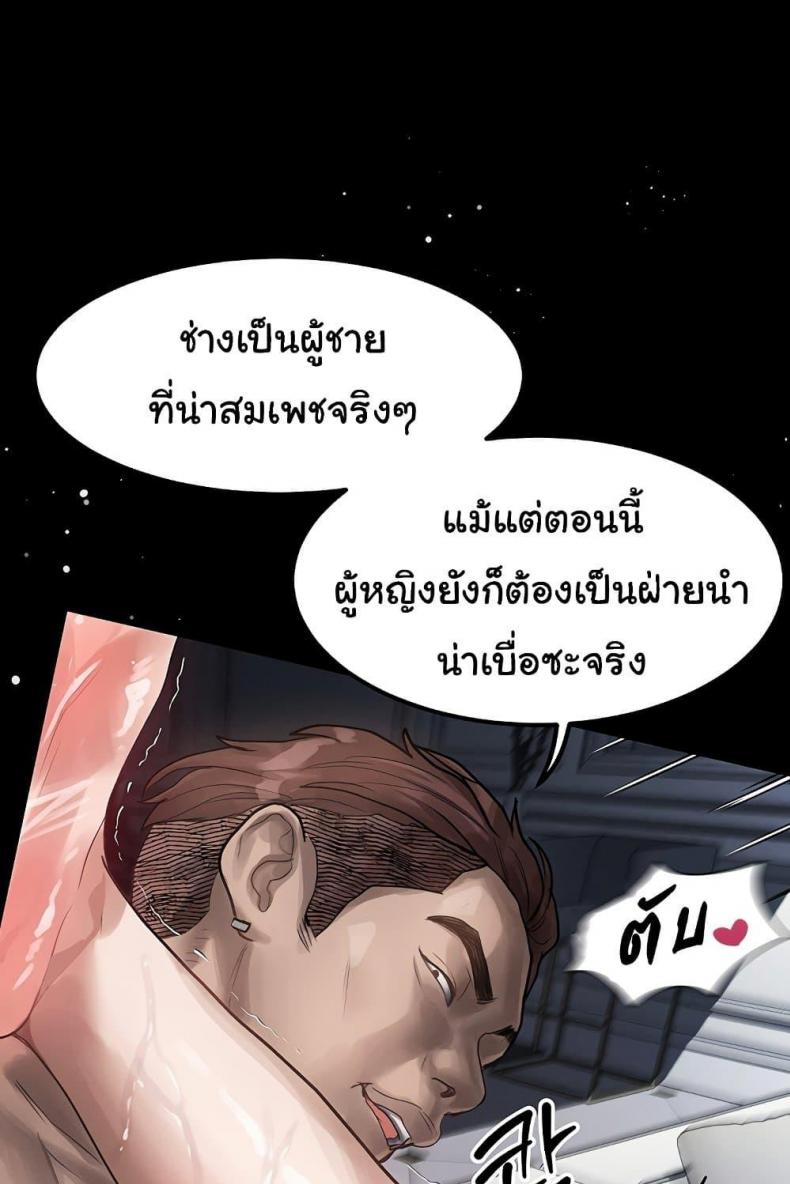 page-35