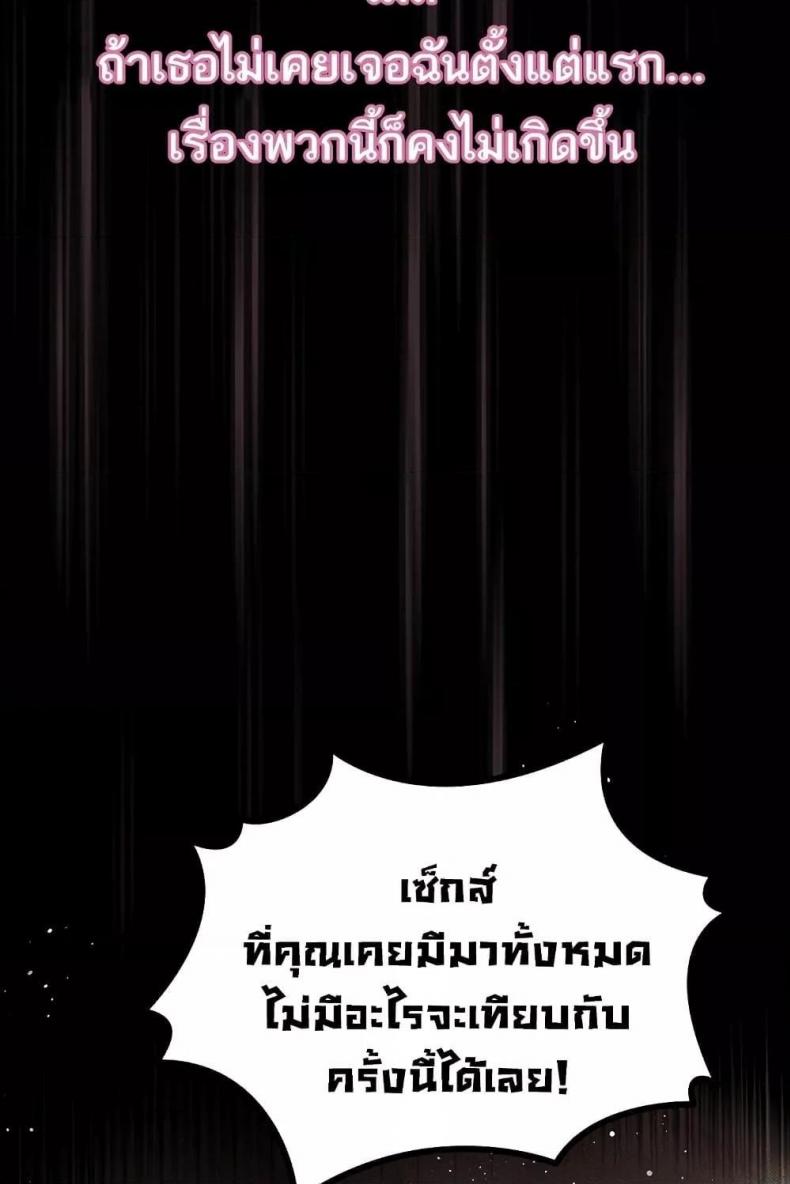 page-22