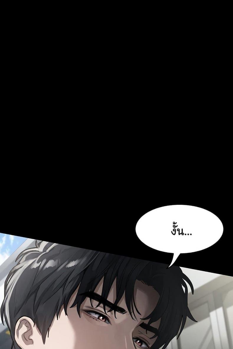 page-114