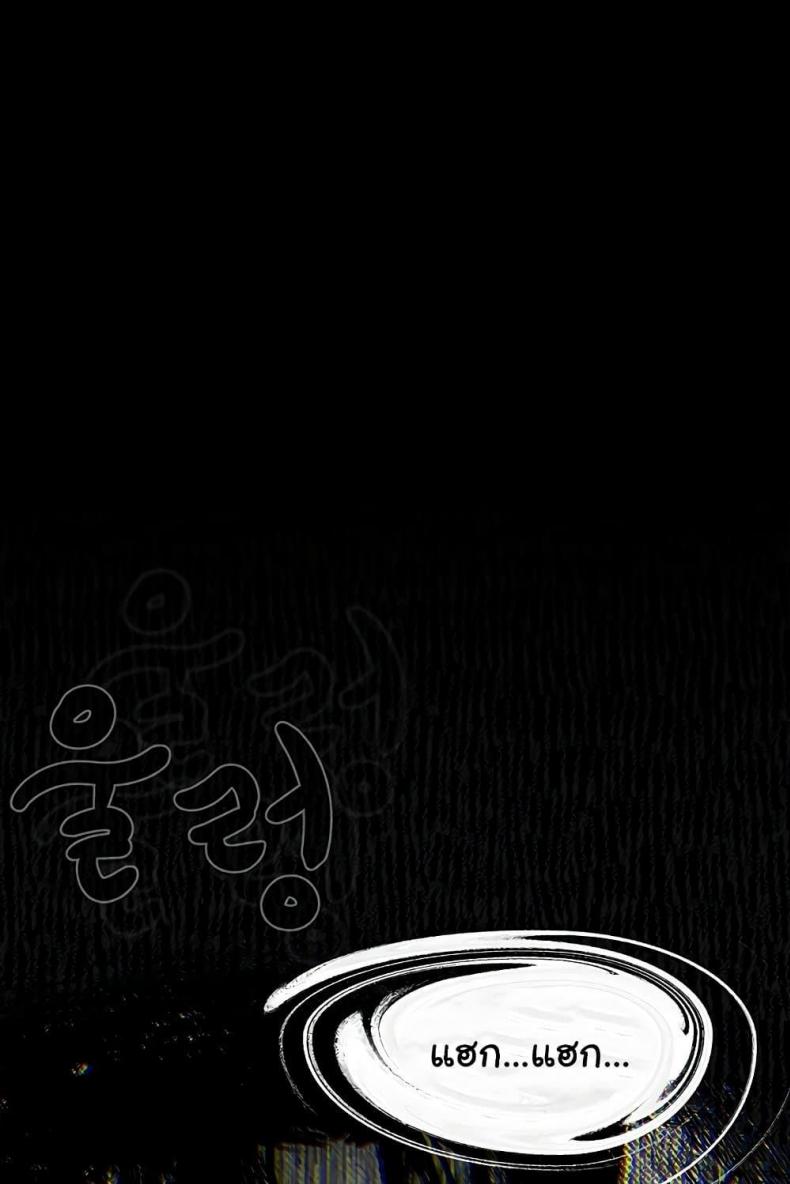 page-72