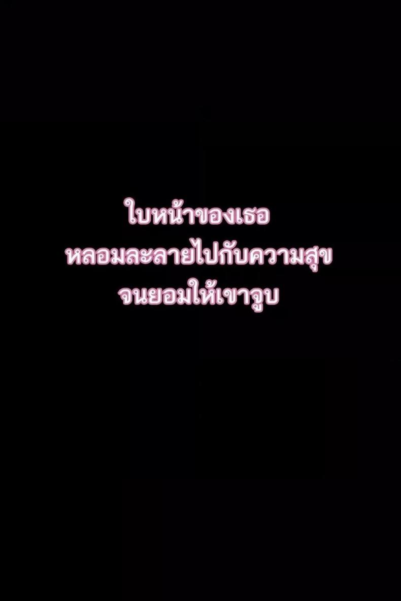 page-59