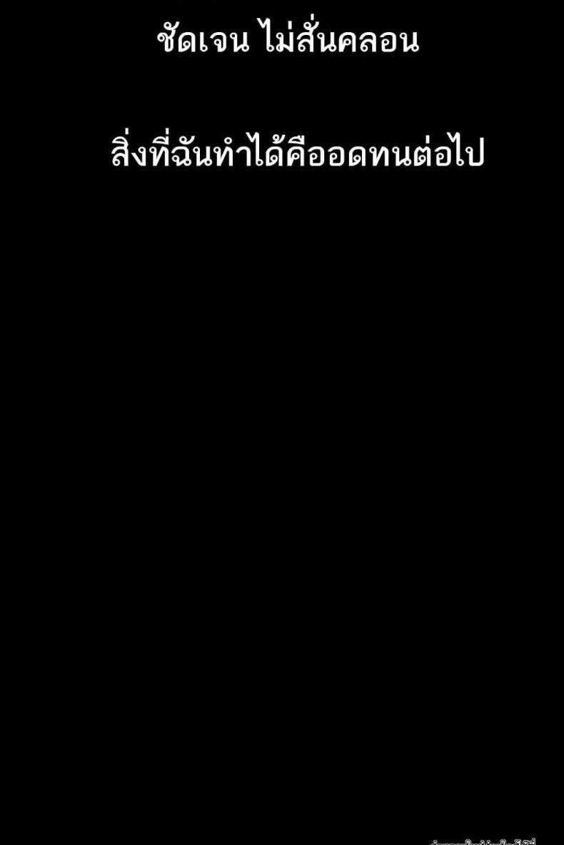 page-103