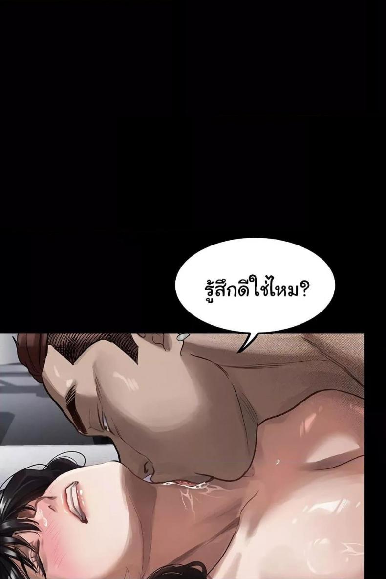 page-17