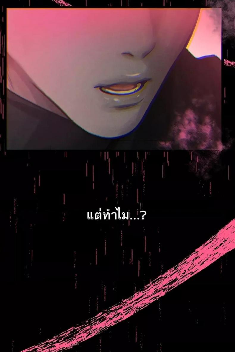 page-75