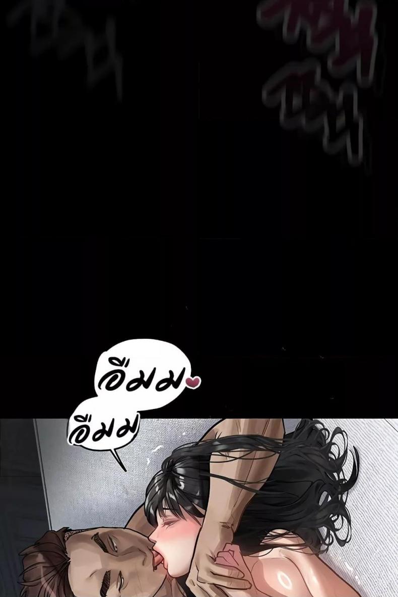 page-57