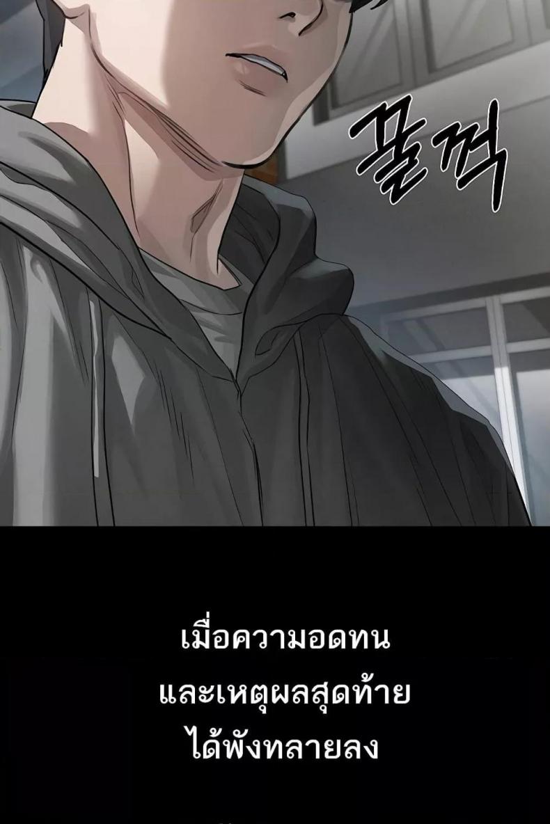 page-115