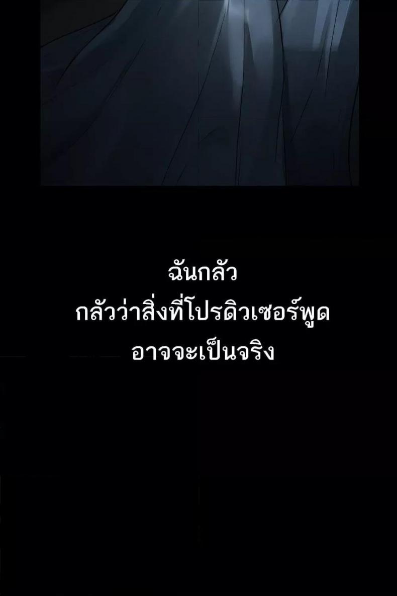 page-98