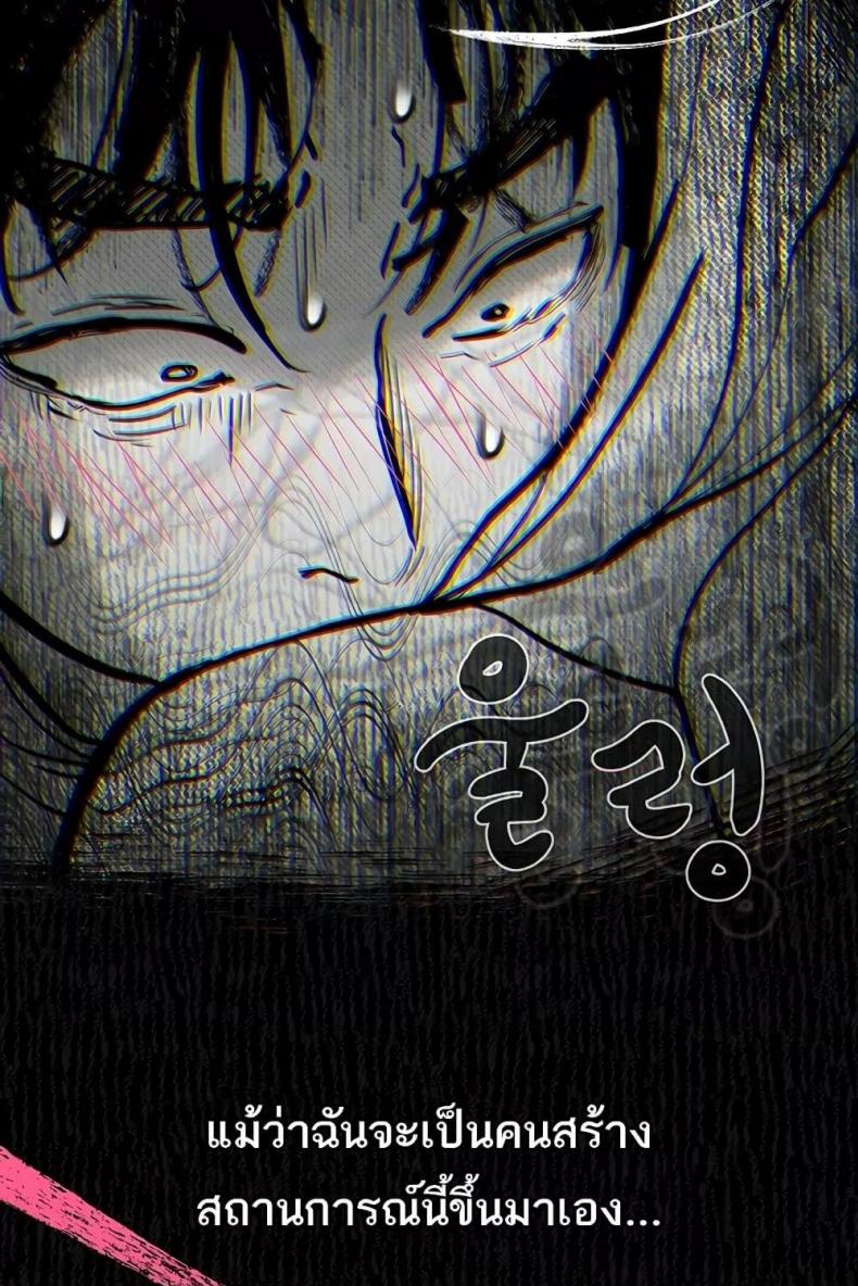 page-73