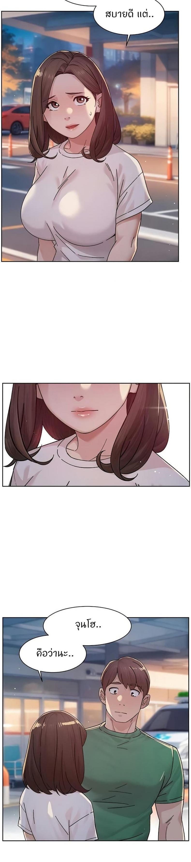 page-19