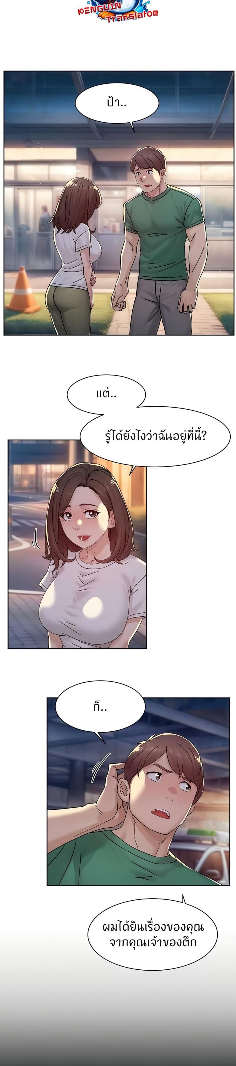 page-15