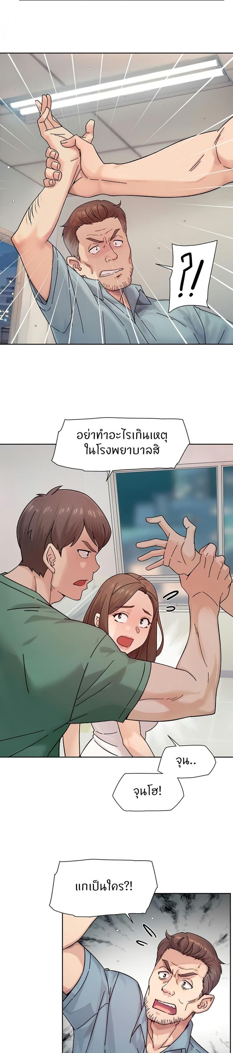 page-9