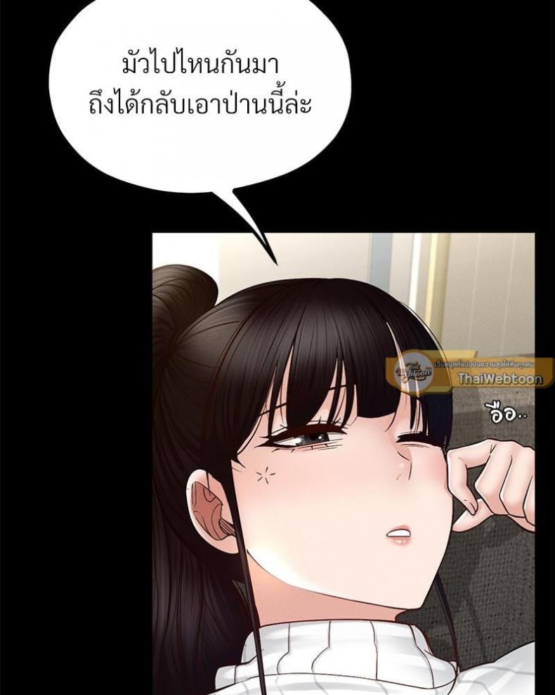 page-30