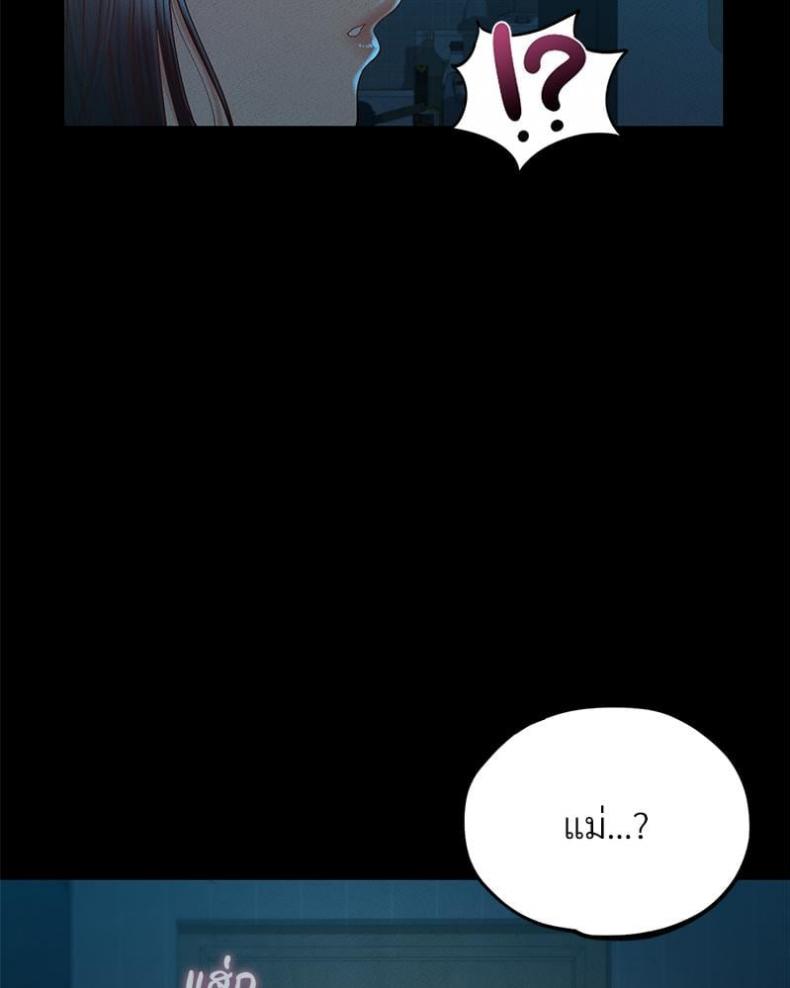 page-117