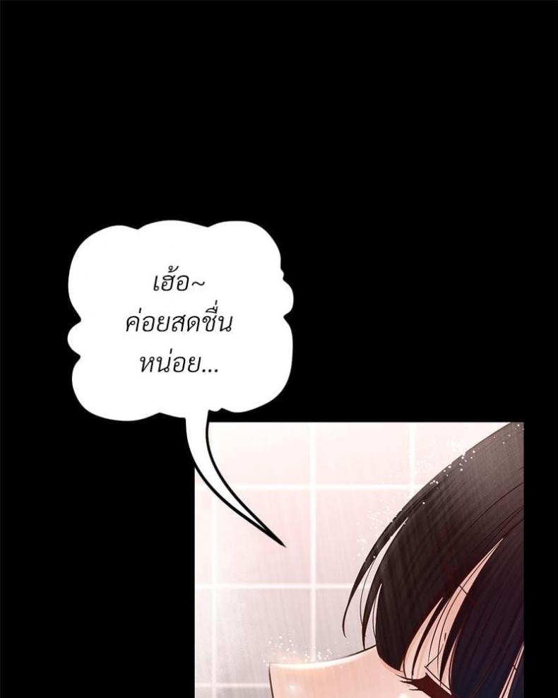 page-48