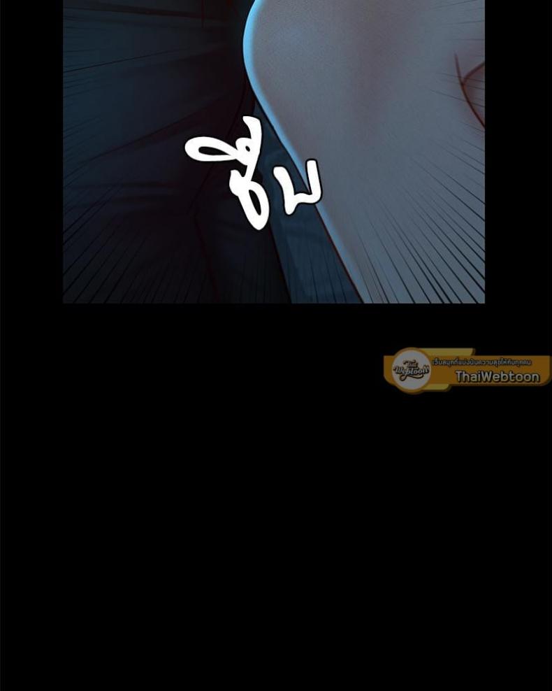 page-81