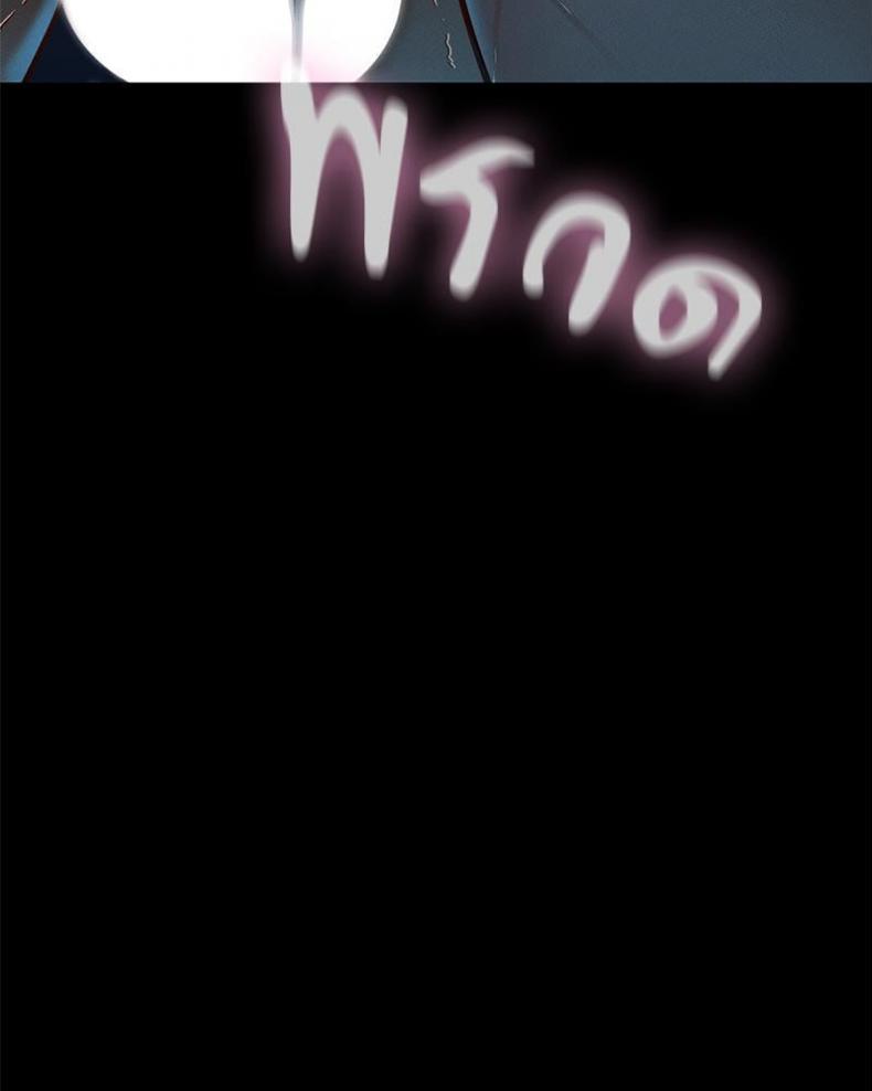 page-25