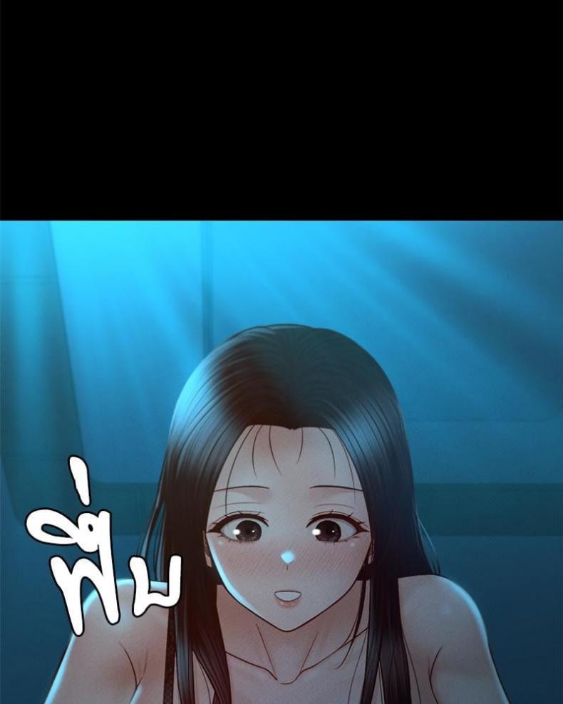 page-65