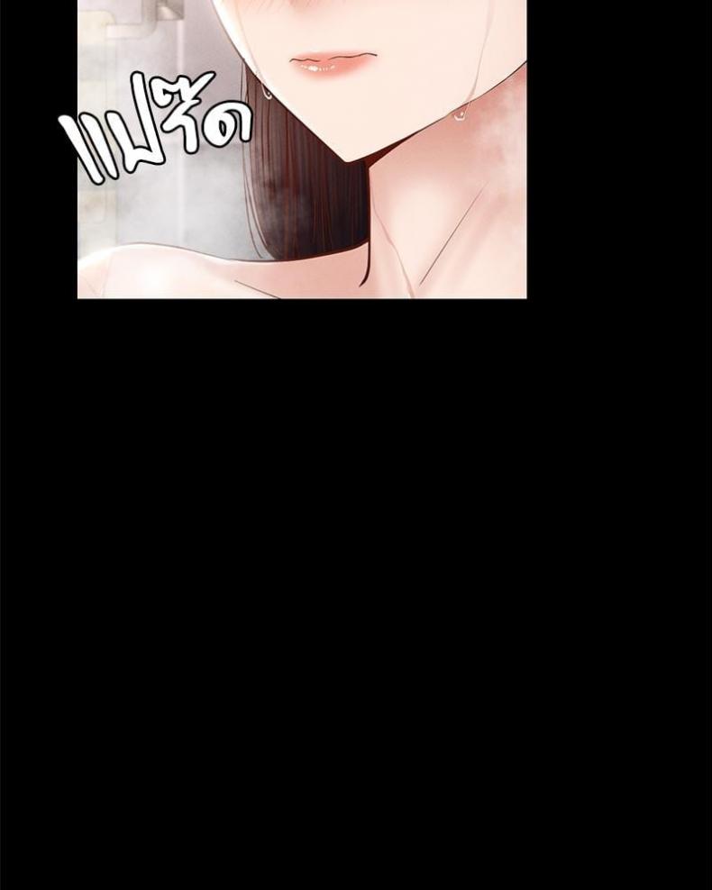 page-55