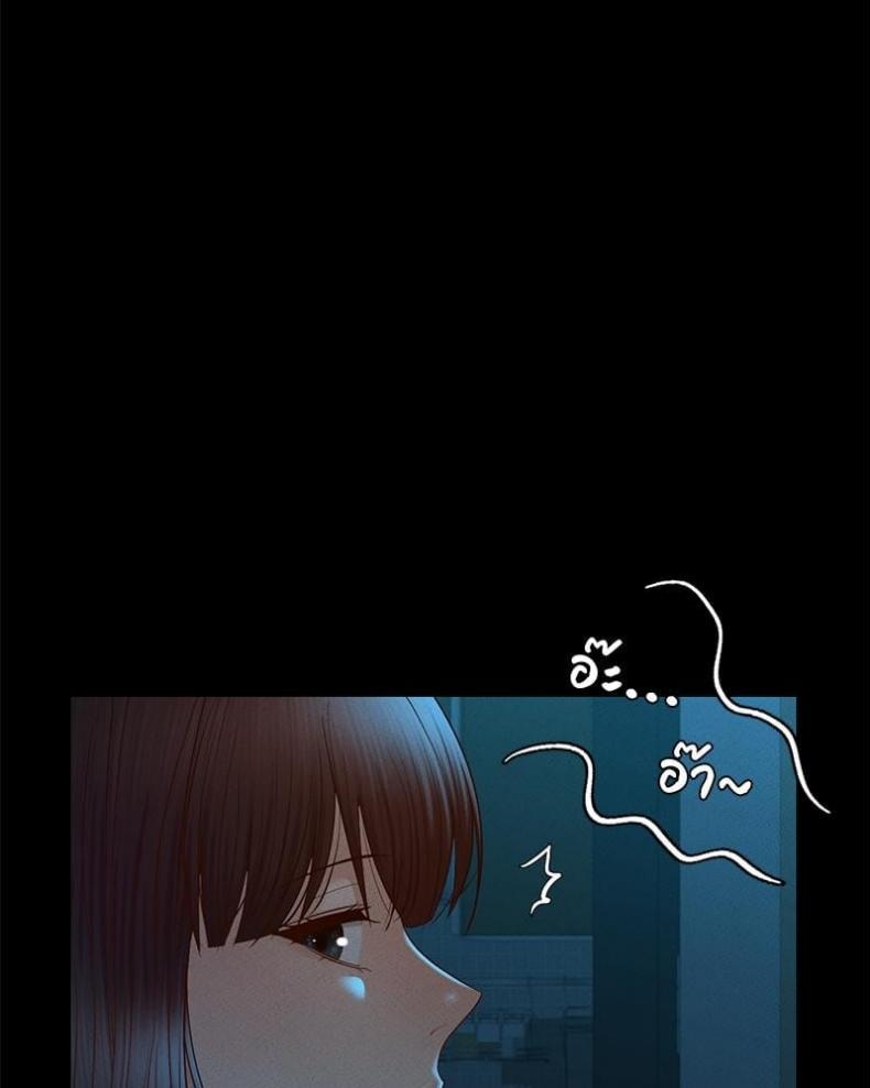 page-116