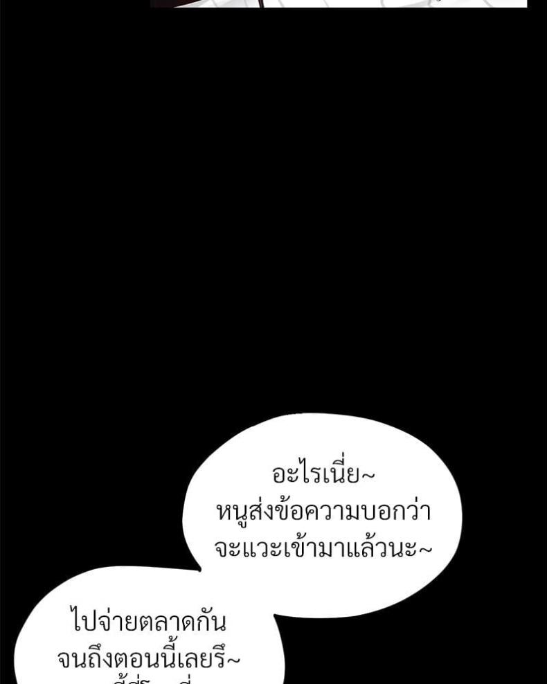 page-31