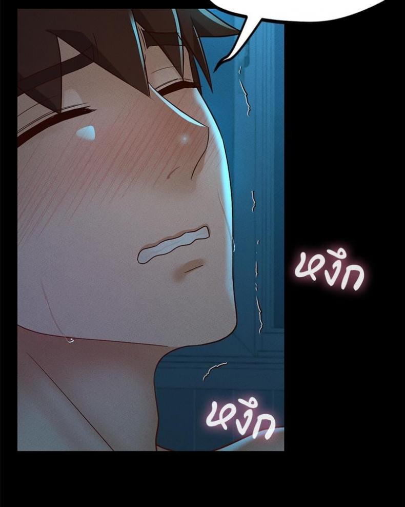 page-107