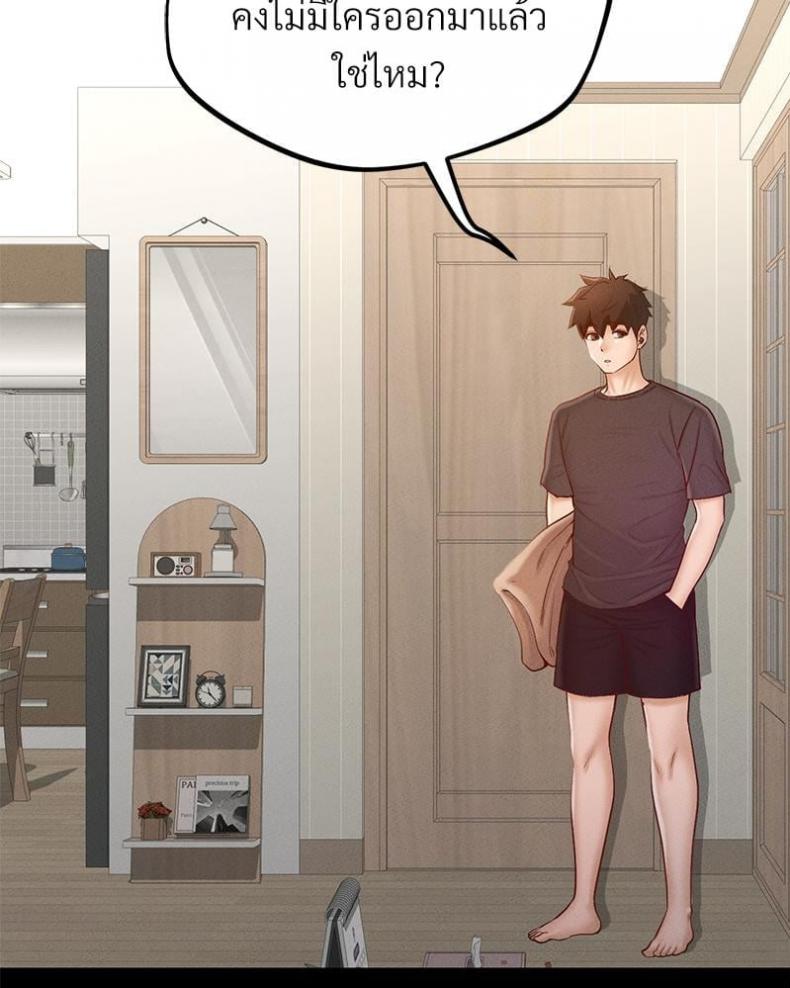 page-58