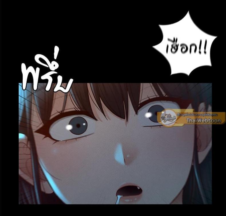 page-88