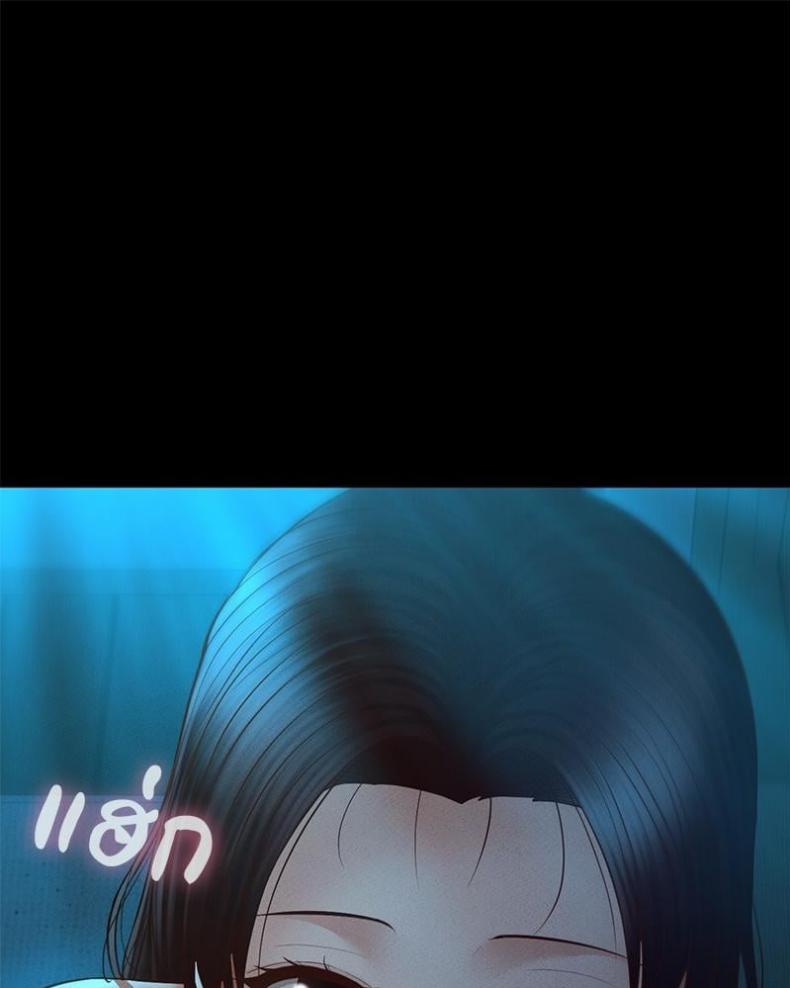 page-104