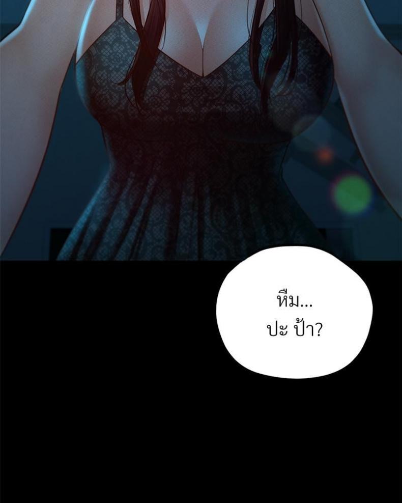 page-66