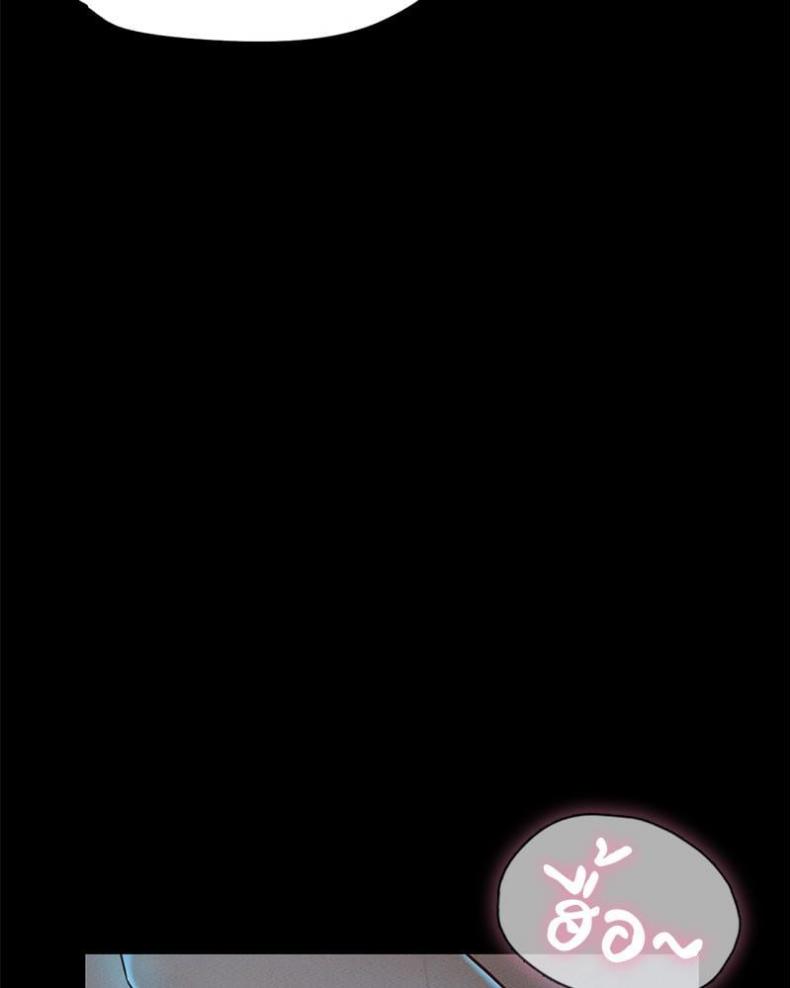 page-110
