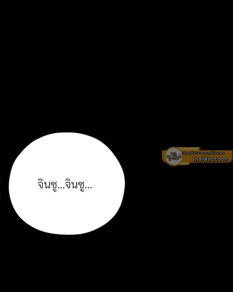 page-64