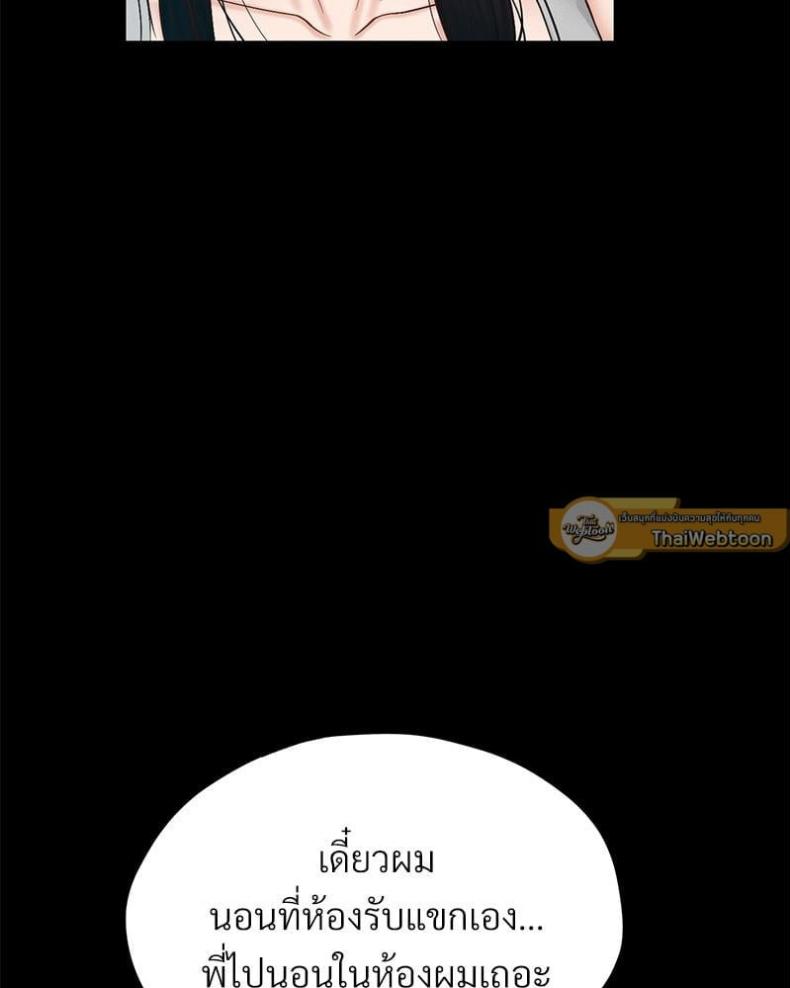 page-39