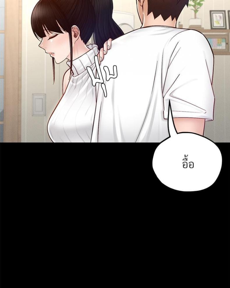 page-44