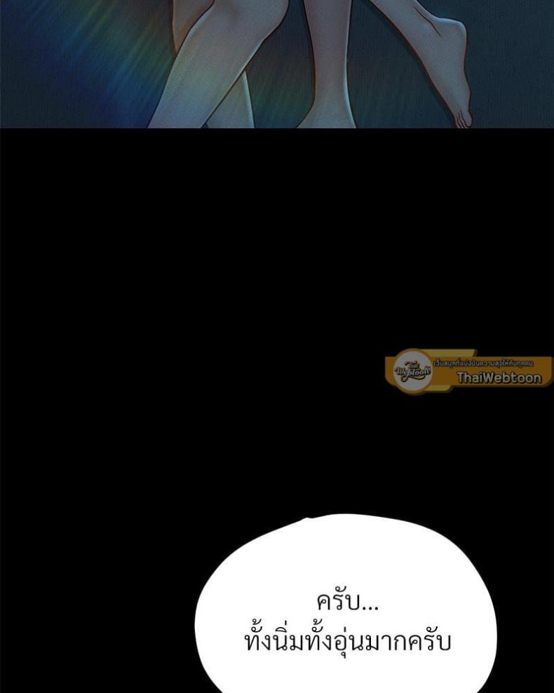 page-78