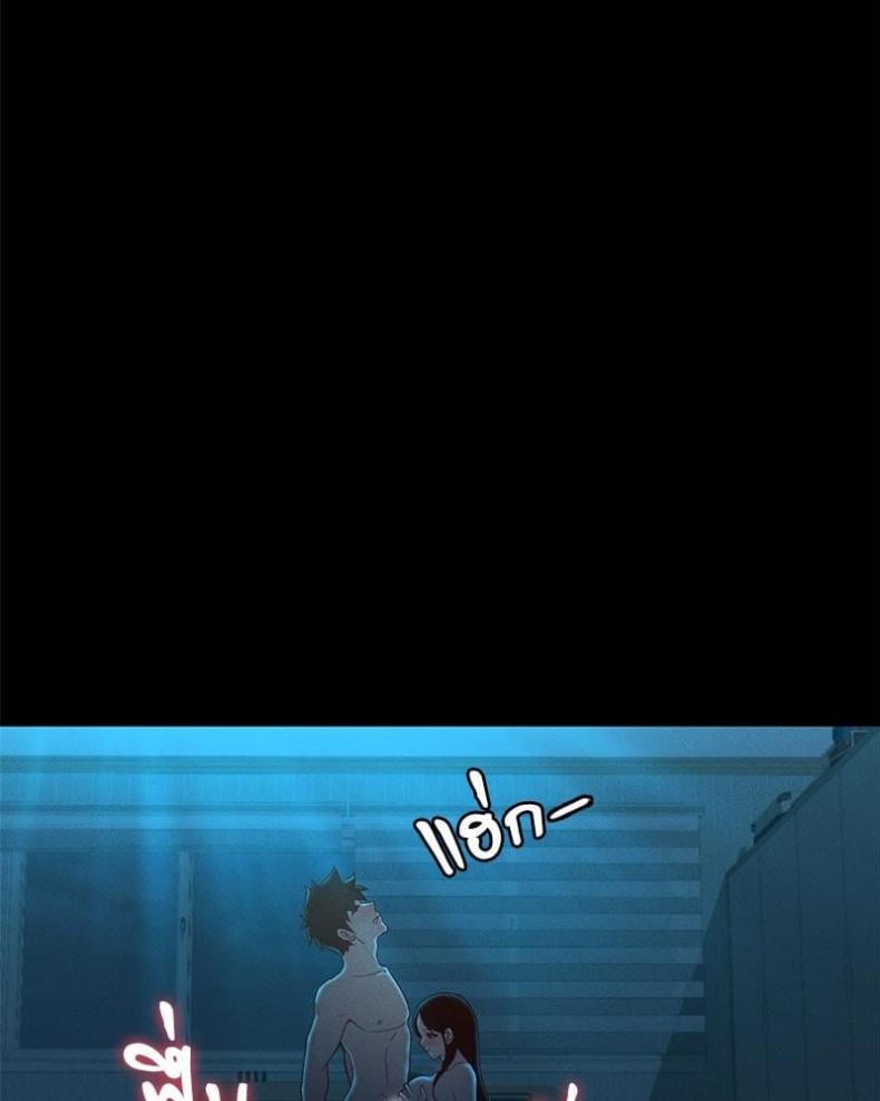 page-112