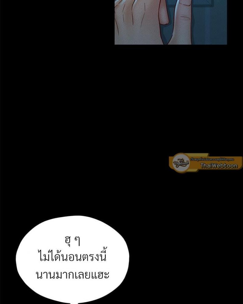 page-60