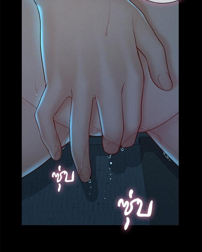 page-111