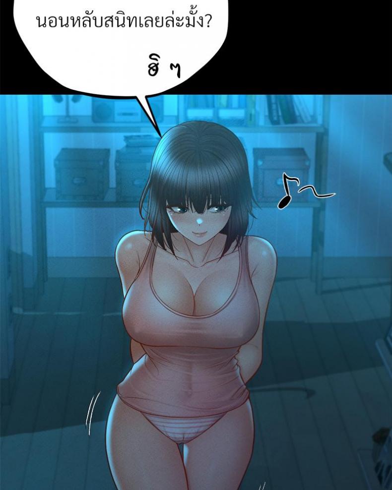 page-114