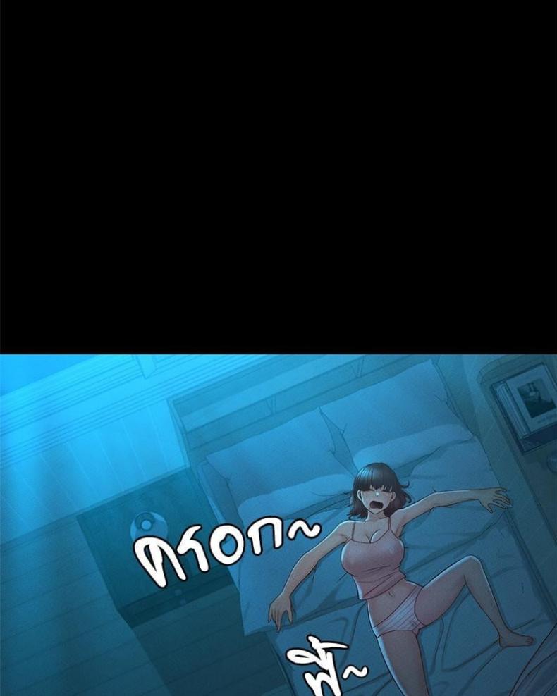 page-86