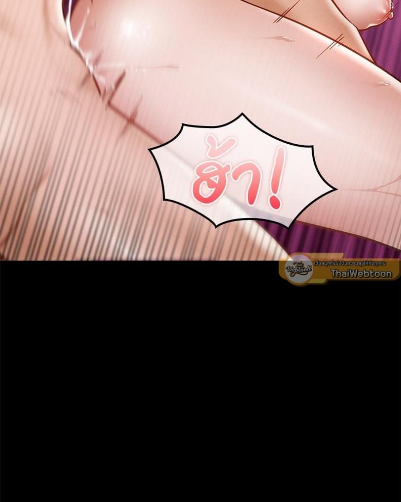 page-53