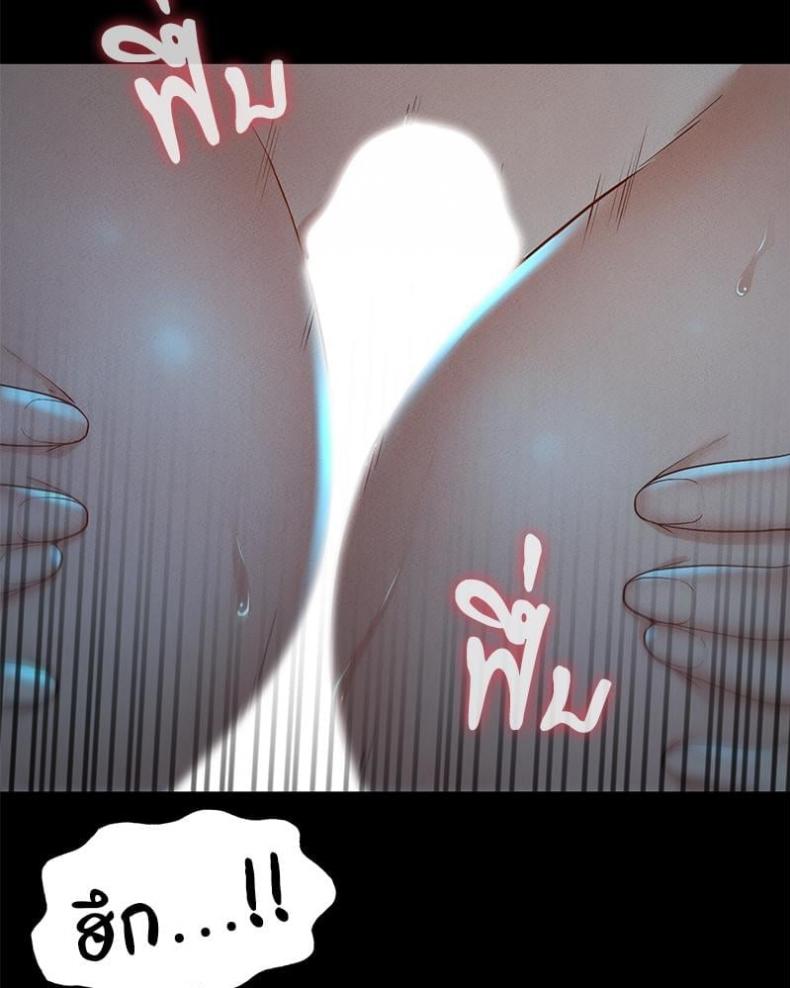 page-100