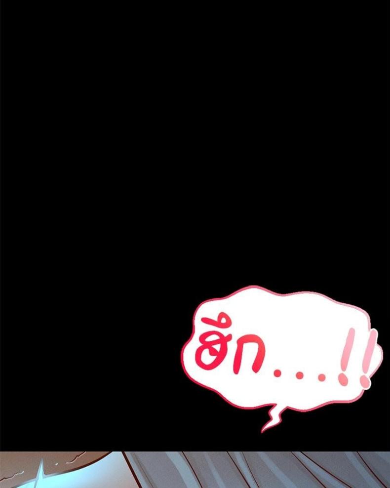 page-23
