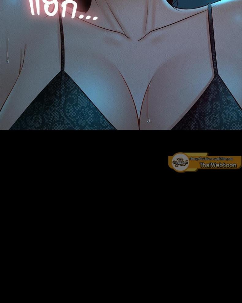 page-85