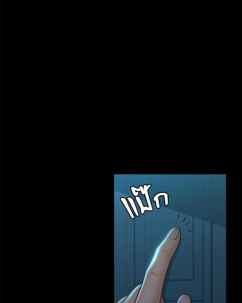 page-59